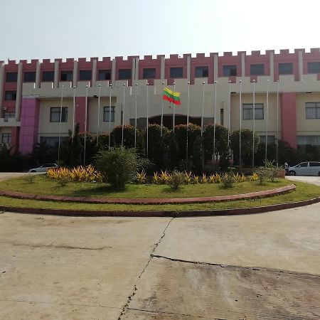 Great Wall Hotel - Nay Pyi Taw Oattara Thiri Kültér fotó