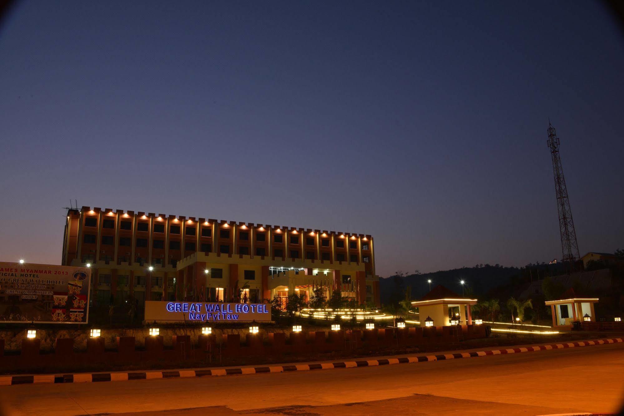 Great Wall Hotel - Nay Pyi Taw Oattara Thiri Kültér fotó